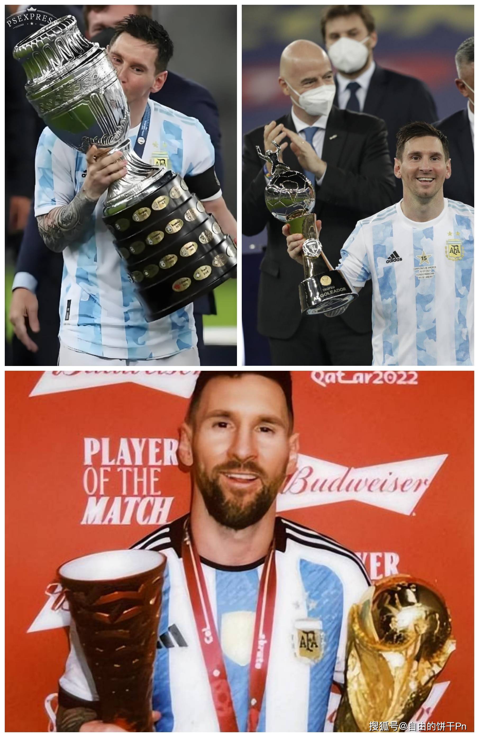 关于梅西领衔入选年度最佳国际足球奖项的信息 关于梅西领衔入选年度最佳国际足球奖项的信息