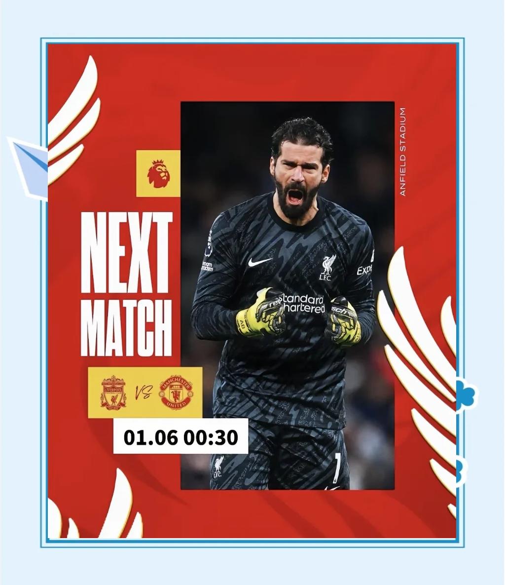 包含利物浦vs沃特福德,红军能否获胜?的词条 包含利物浦vs沃特福德,红军能否获胜?的词条