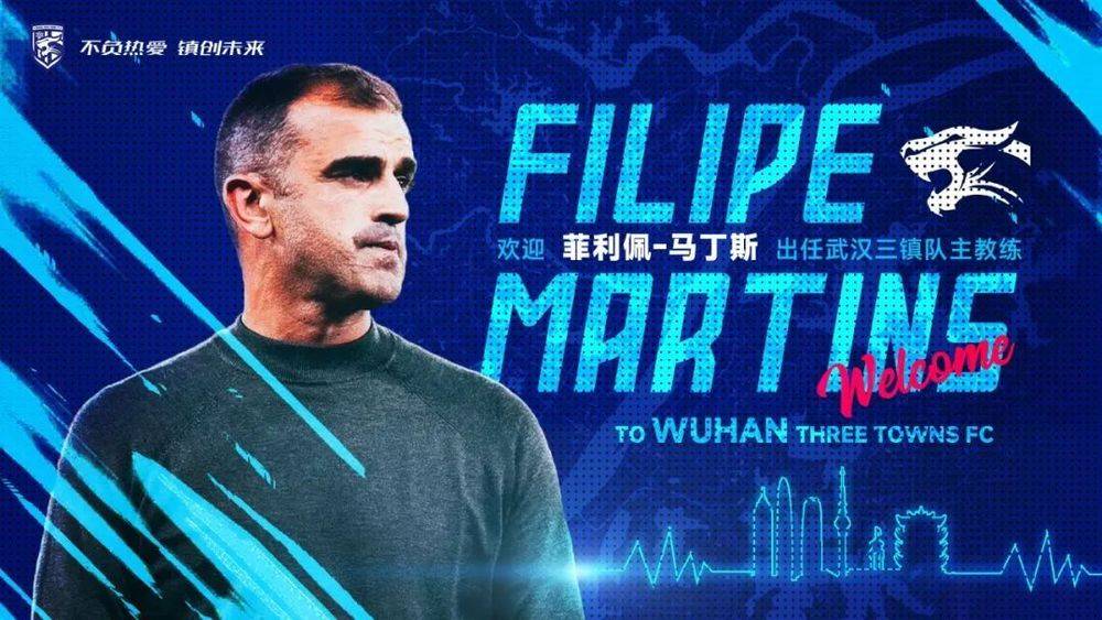 传闻谣言:球队教练对转会市场遥有兴趣的简单介绍 传闻谣言:球队教练对转会市场遥有兴趣的简单介绍