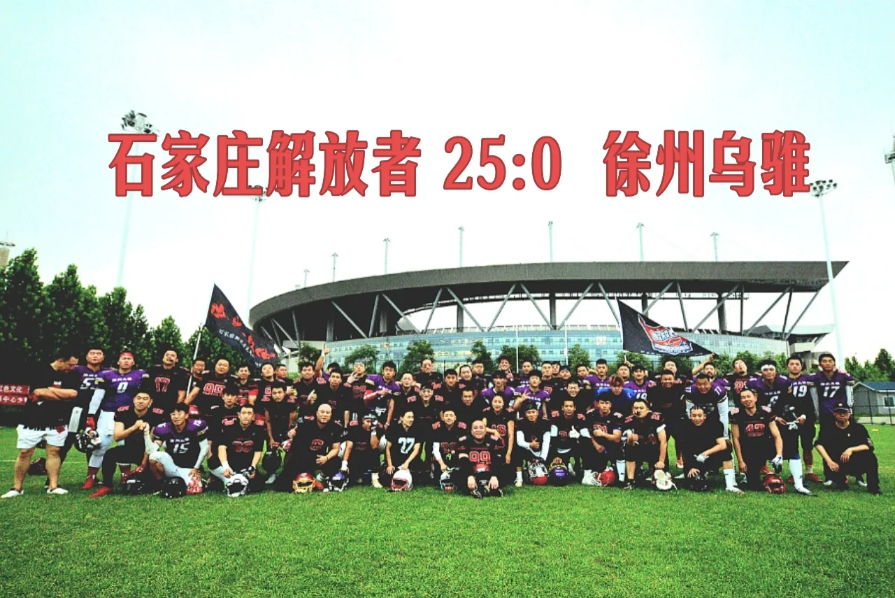 关于塞尔维亚主场告捷,晋级形势乐观的信息 关于塞尔维亚主场告捷,晋级形势乐观的信息