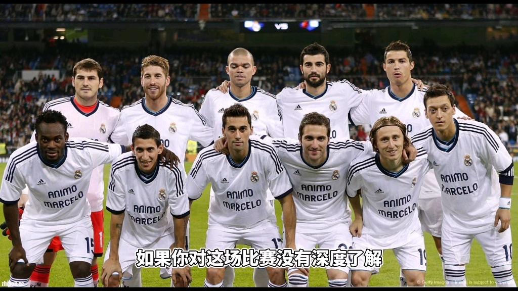 绝地反击:皇马vs毕尔巴鄂大对决的简单介绍 绝地反击:皇马vs毕尔巴鄂大对决的简单介绍