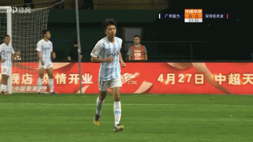 广州富力客场大胜,逆转反超取得胜利的简单介绍 广州富力客场大胜,逆转反超取得胜利的简单介绍