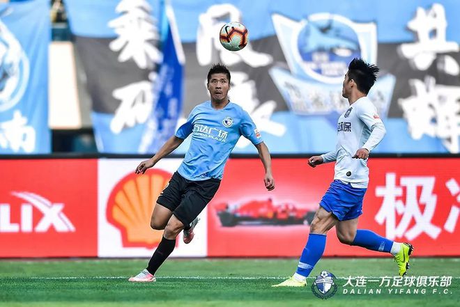 关于大连一方客场击败天津泰达,胜利大幅提升士气的信息 关于大连一方客场击败天津泰达,胜利大幅提升士气的信息