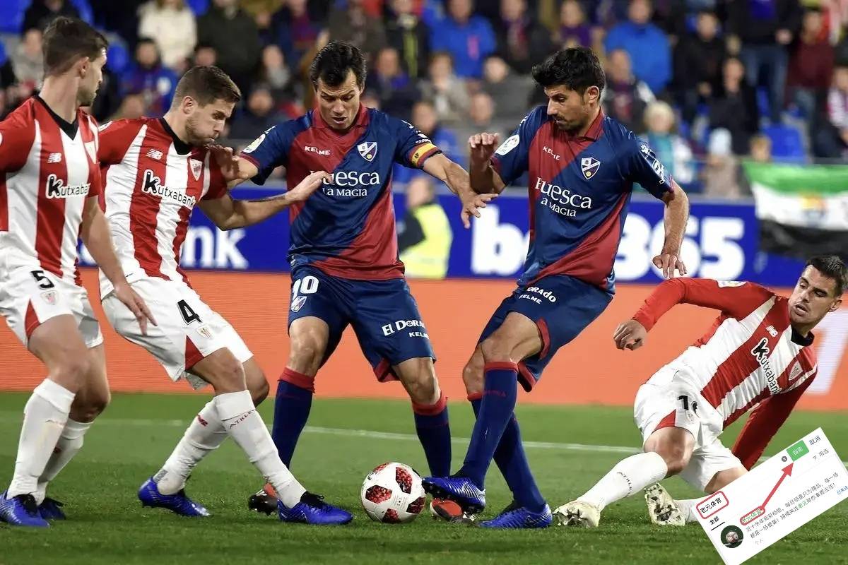 圣埃蒂安主场失利，保级形势严峻的简单介绍