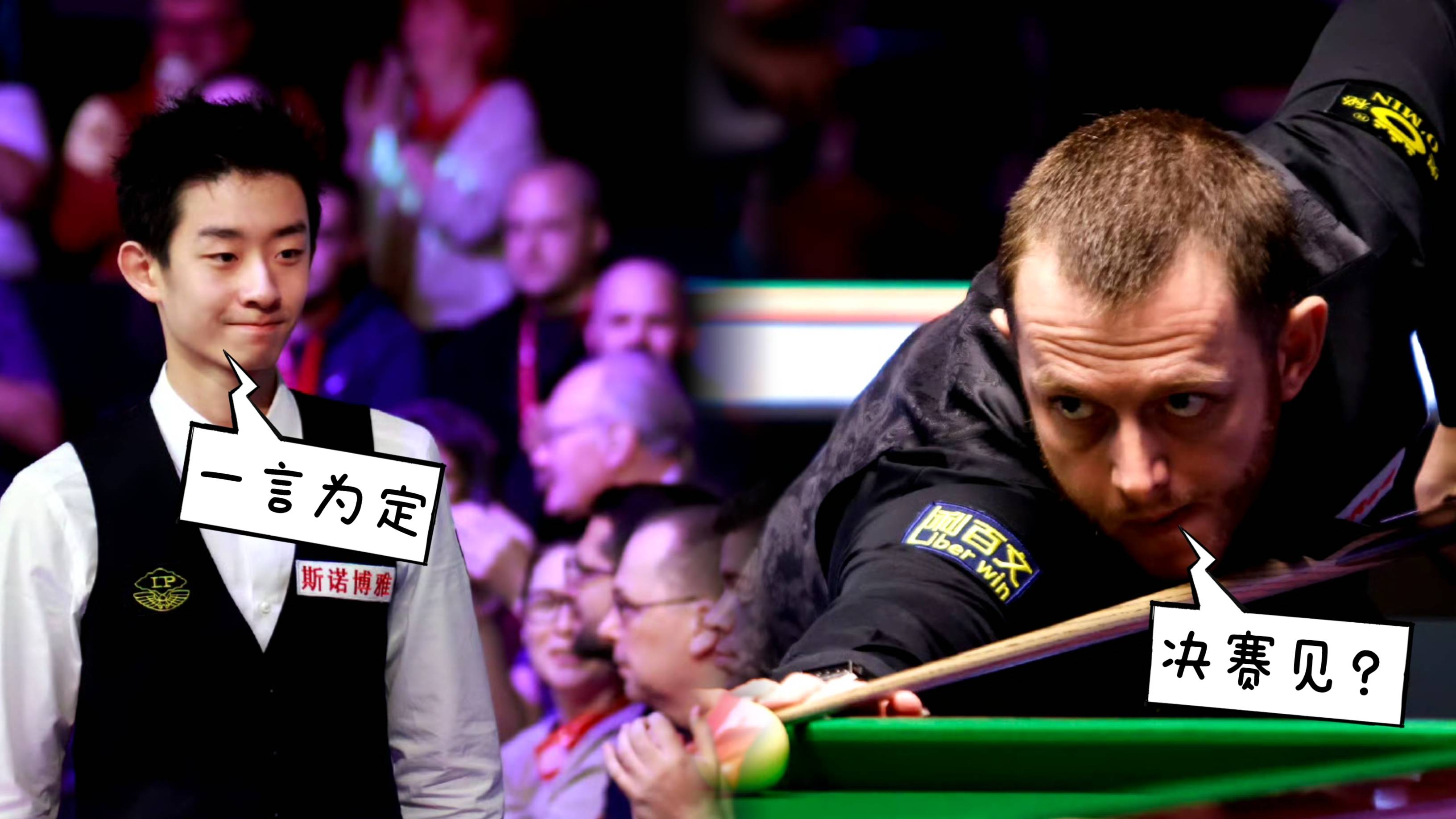 包含苏格兰队坚守阵地!在比赛中表现强势!的词条 包含苏格兰队坚守阵地!在比赛中表现强势!的词条