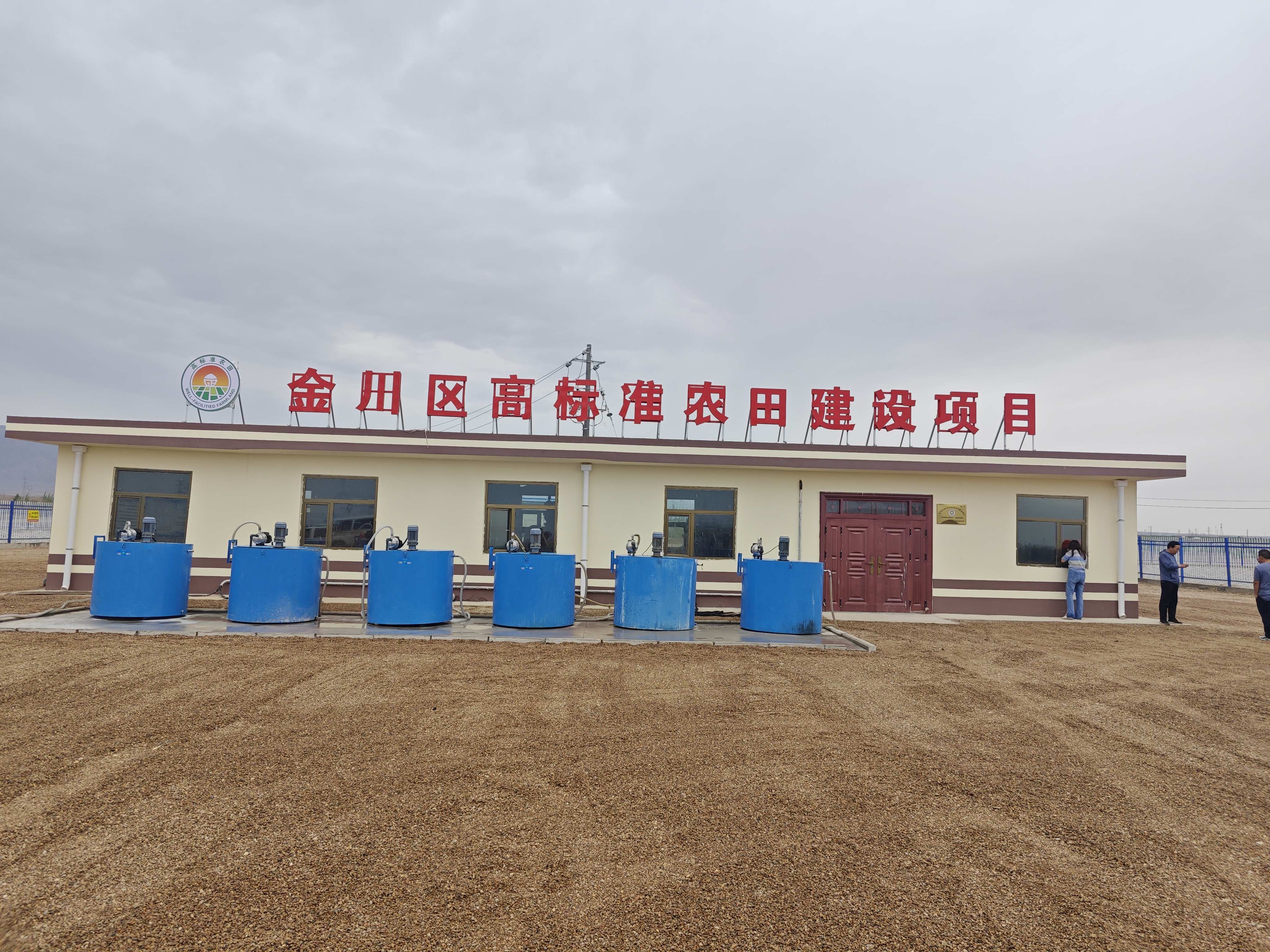 关于金昌金川队备战训练积极,稳步提升的信息 关于金昌金川队备战训练积极,稳步提升的信息