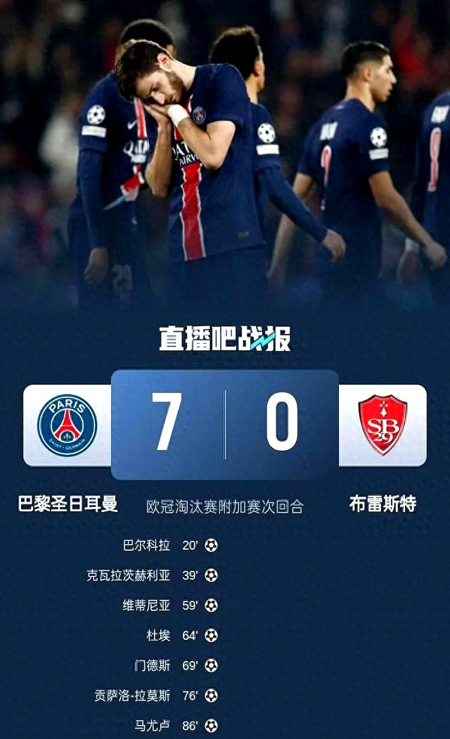 包含欧锦赛:赛场争霸持续燃烧!的词条 包含欧锦赛:赛场争霸持续燃烧!的词条