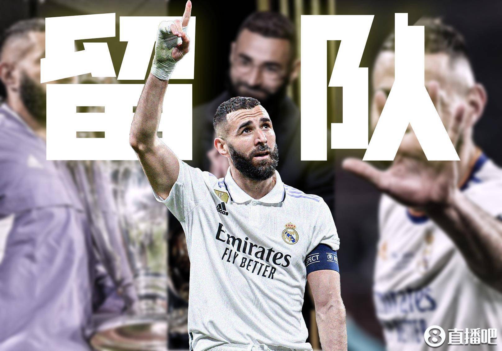 传闻：球员将与球队续约合同