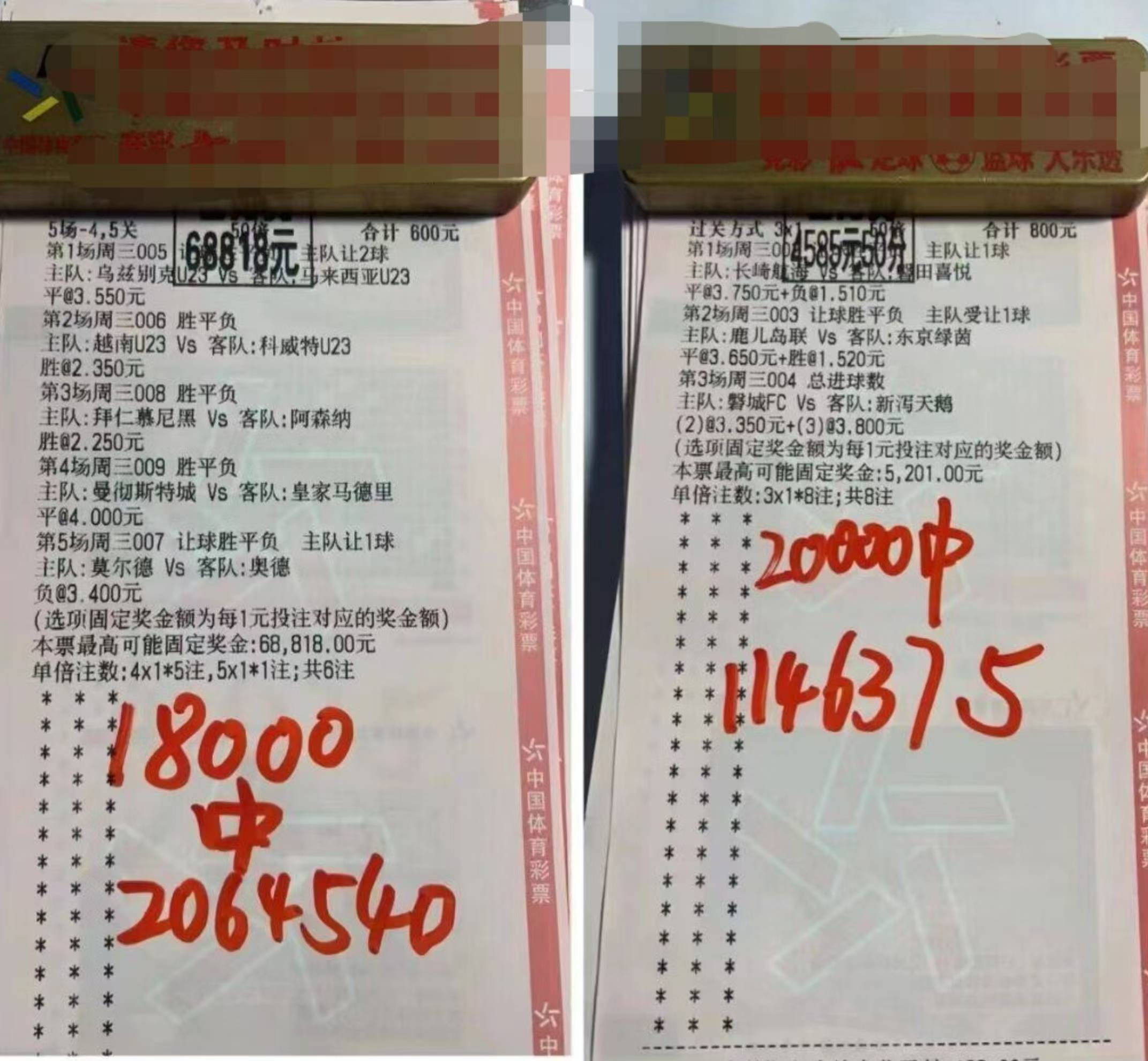 开云体育在线-瓦伦西亚主场大胜，赛季表现渐趋稳定