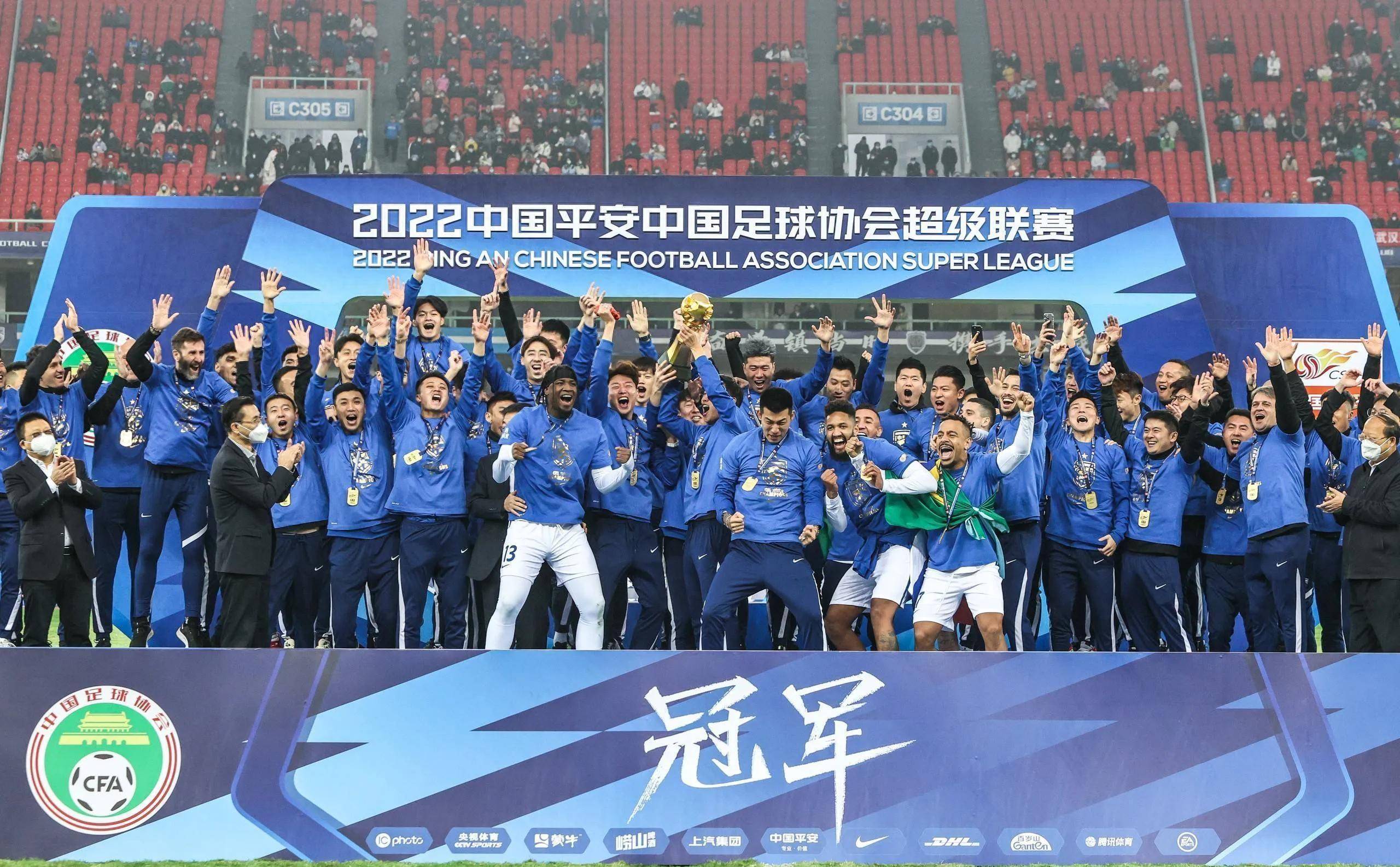 关于上海绿地申花备战决赛,全队备战备战的信息 关于上海绿地申花备战决赛,全队备战备战的信息