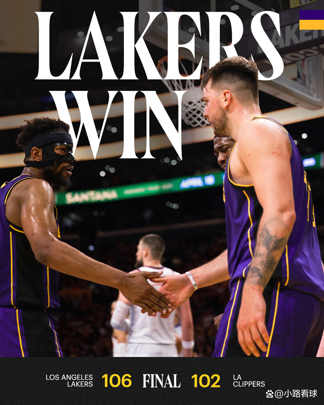 快船队在大胜湖人队后稳步向前