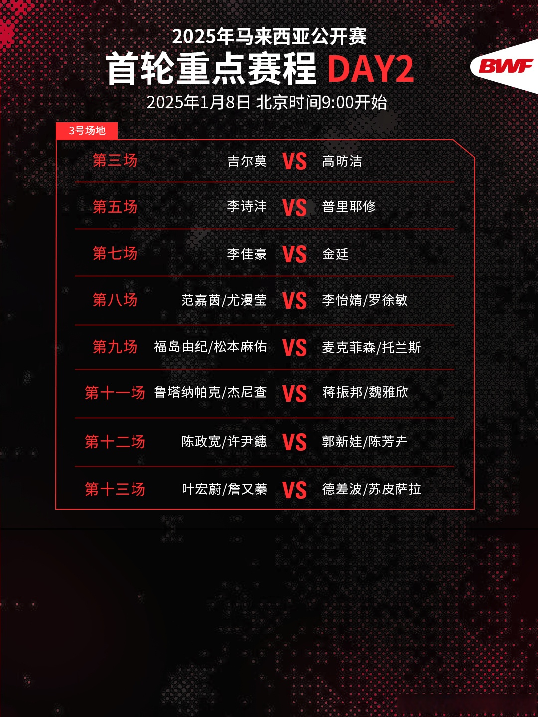 马竞主场大胜,继续领跑积分榜的简单介绍 马竞主场大胜,继续领跑积分榜的简单介绍