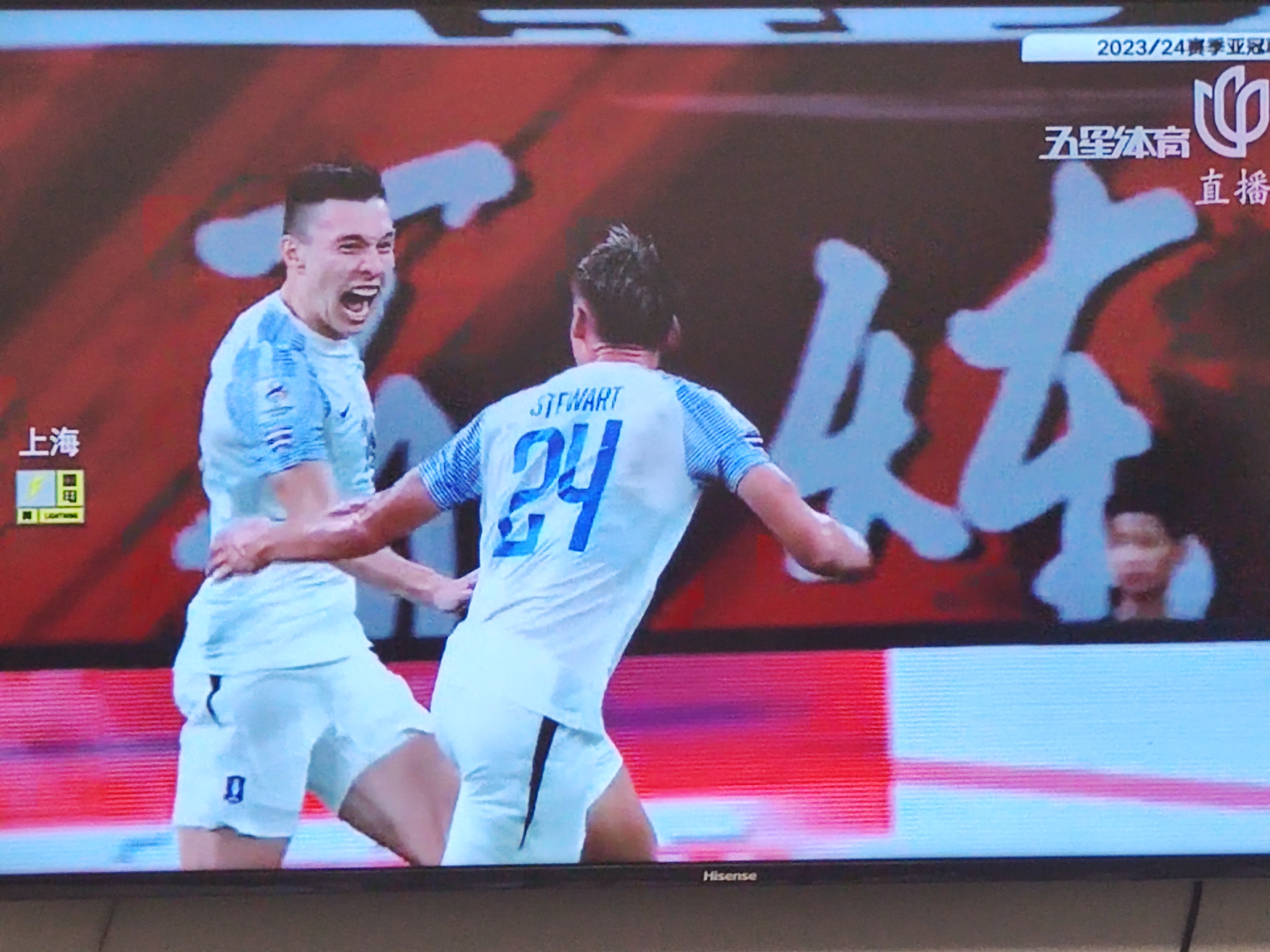 关于上港战胜对手,继续领跑排名积分的信息 关于上港战胜对手,继续领跑排名积分的信息