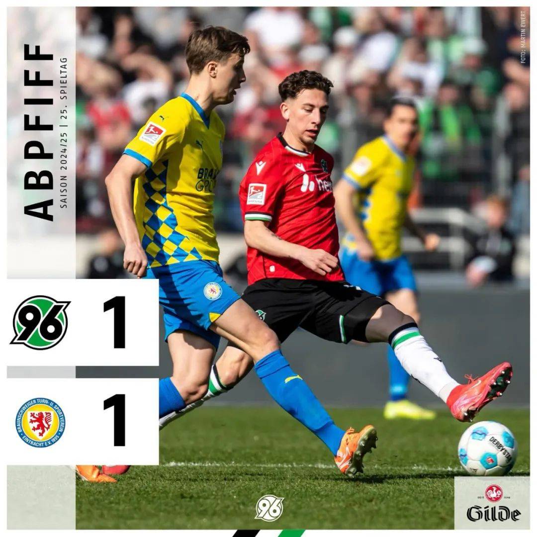 沙尔克主场失利,球队需调整状态 沙尔克主场失利,球队需调整状态