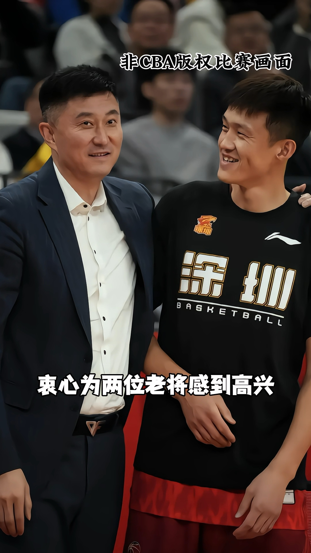 老将球员迎来事业巅峰，为球队锦上添花