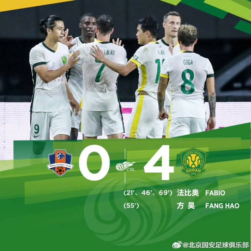 联赛冠军之争愈演愈烈 联赛冠军之争愈演愈烈