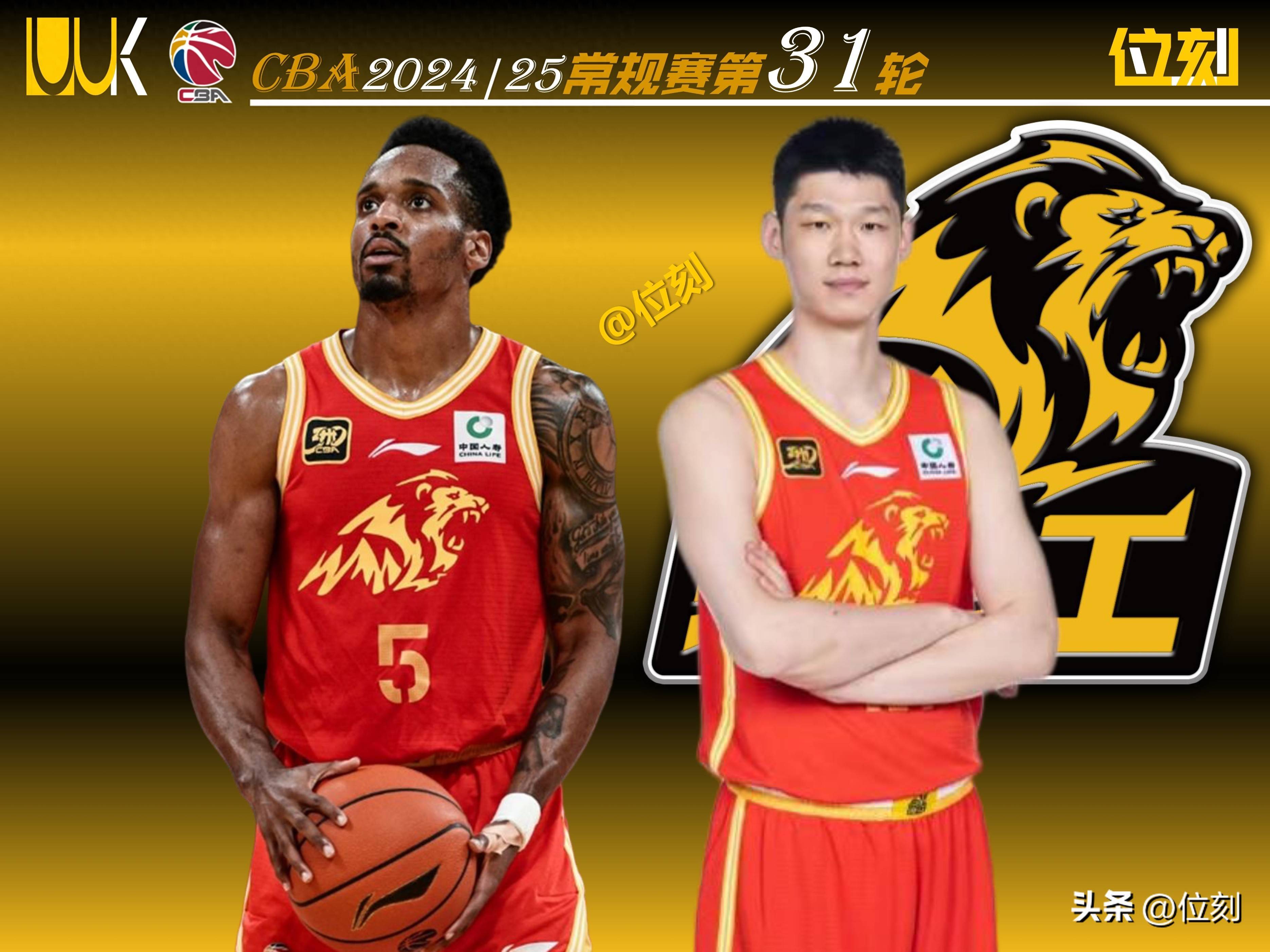 浙江广厦球员积极备战，迎接挑战