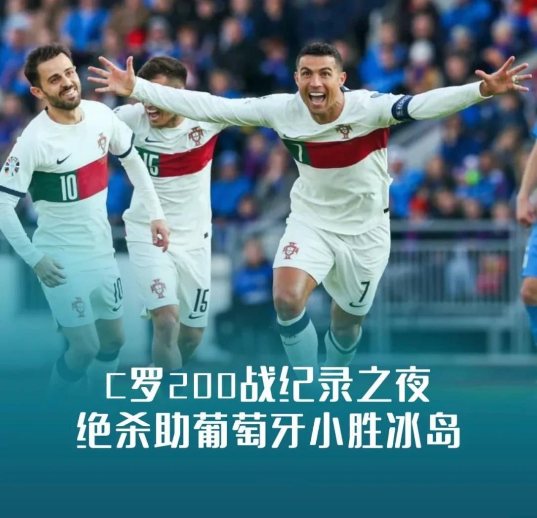 英格兰快马加鞭,欧预赛让球狂欢尤一的简单介绍 英格兰快马加鞭,欧预赛让球狂欢尤一的简单介绍