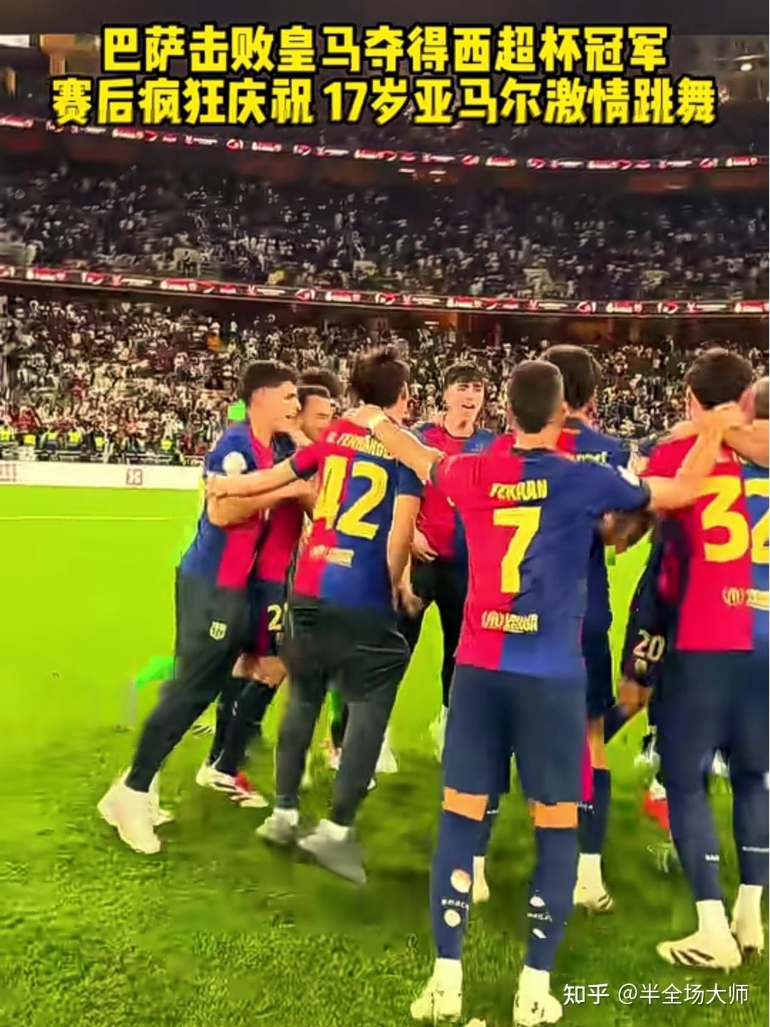 西班牙篮球联赛迎来精彩对决,巴塞罗那队强势 西班牙篮球联赛迎来精彩对决,巴塞罗那队强势