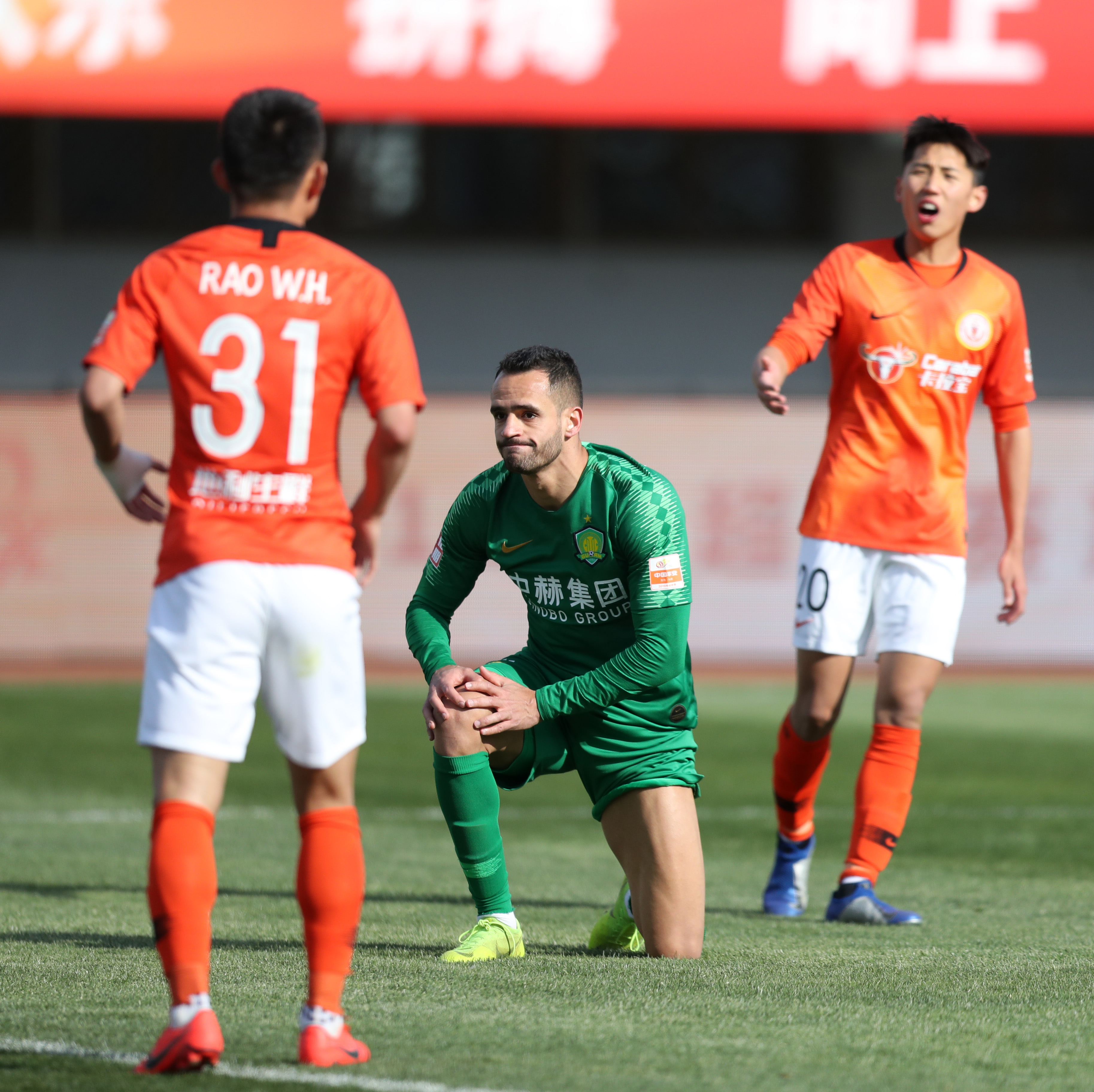 开云体育下载-包含北京人和迎战深圳佳兆业，胜利在望全力拼搏的词条