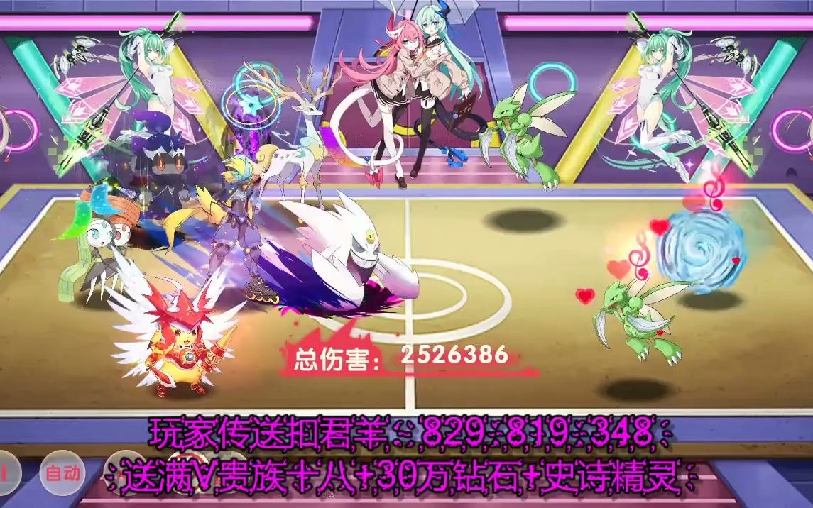 关于五彩对决!欧洲赛事战力全面更新表现的信息 关于五彩对决!欧洲赛事战力全面更新表现的信息