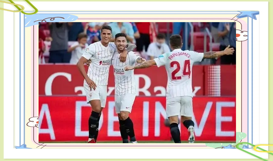 塞维利亚主场逼平皇家马德里 塞维利亚主场逼平皇家马德里