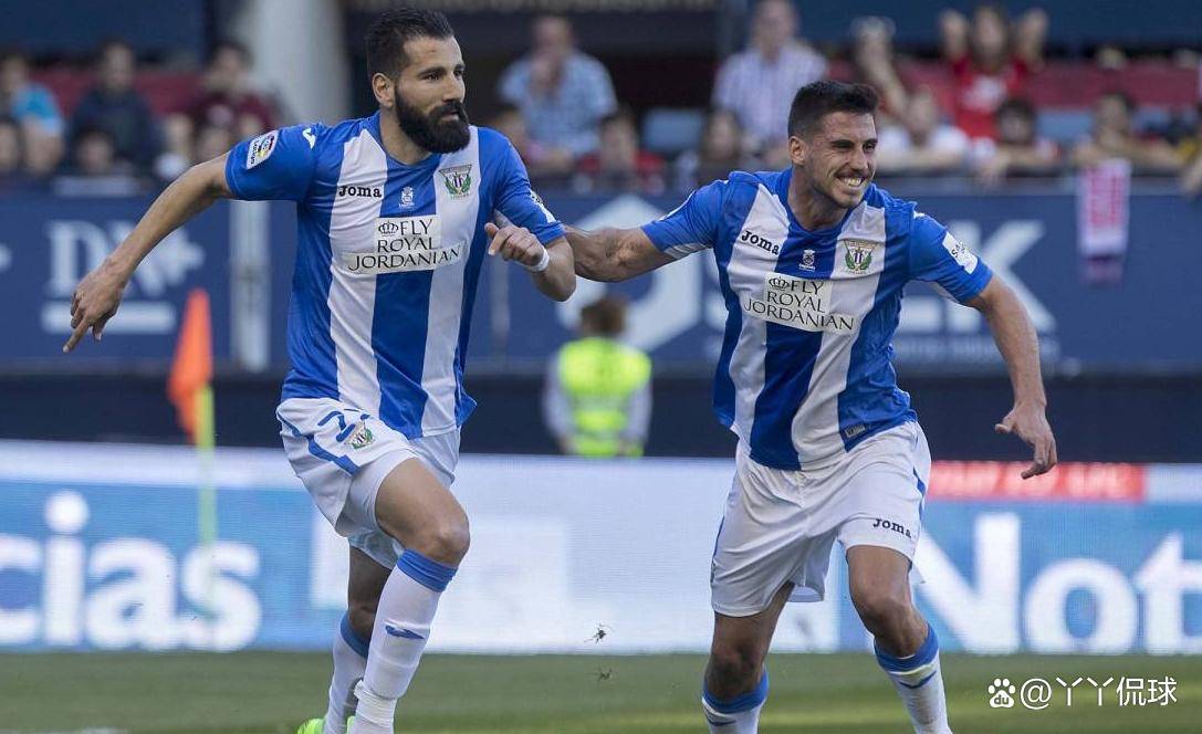 包含莱加内斯遭遇失利，保级形势严峻的词条