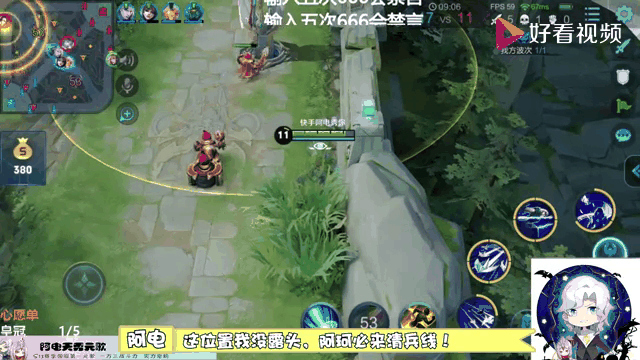 尼斯主场大胜卡昂,实力碾压对手 尼斯主场大胜卡昂,实力碾压对手