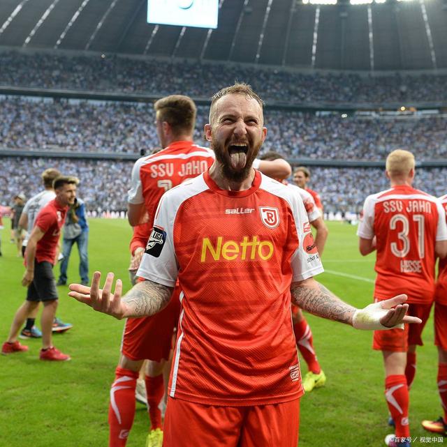 德累斯顿主场大胜，实力得到确认