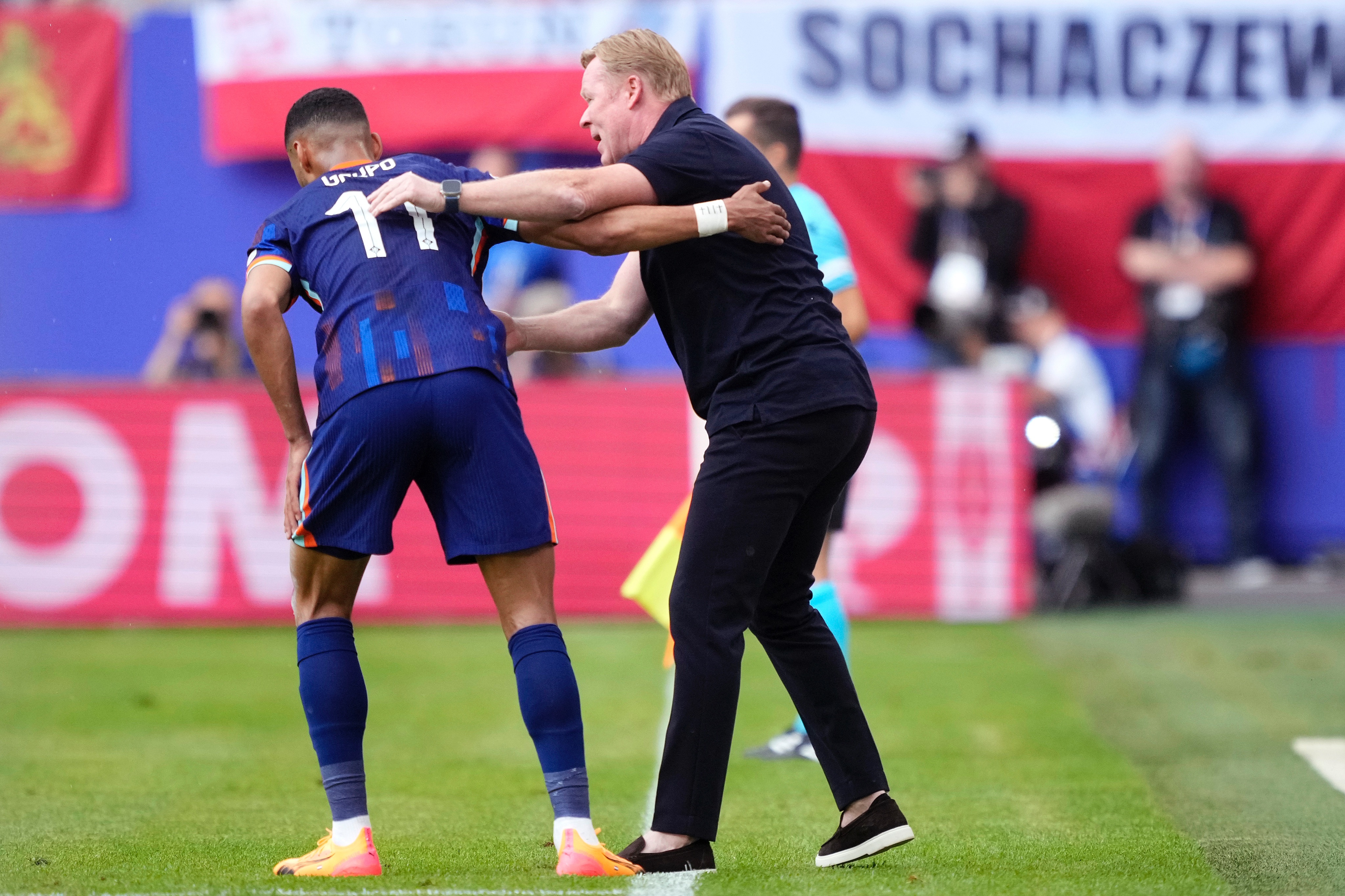 荷兰队获胜赢得对阵乌克兰的较量 荷兰队获胜赢得对阵乌克兰的较量