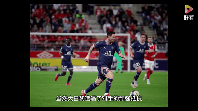 包含梅西左脚射门得分,巴萨主场一鼓作气的词条 包含梅西左脚射门得分,巴萨主场一鼓作气的词条