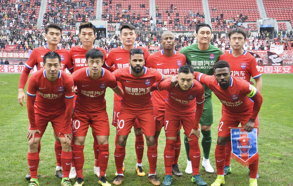 关于重庆当代力帆主场不敌广州恒大,丢掉胜利的信息 关于重庆当代力帆主场不敌广州恒大,丢掉胜利的信息