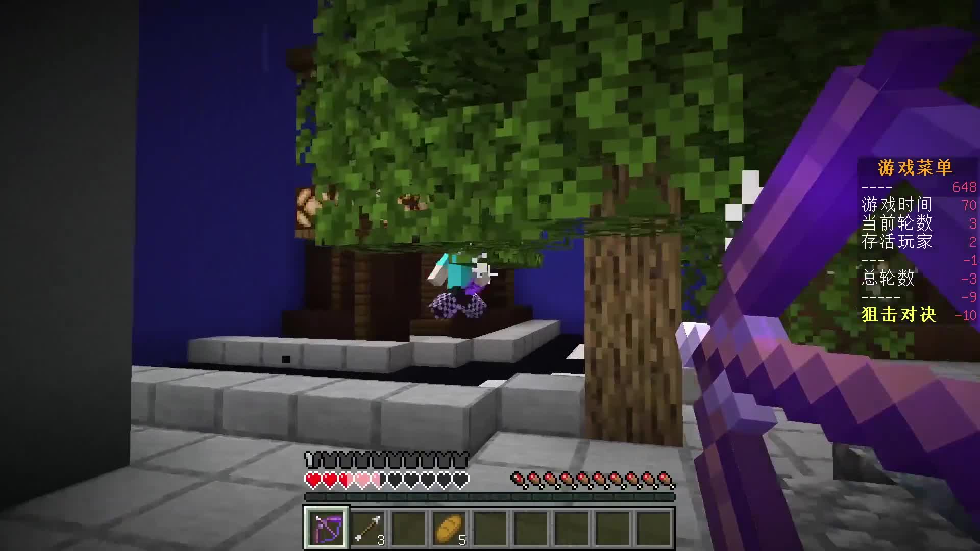 紧张刺激的对决,比赛中双方展开了殊死搏斗 紧张刺激的对决,比赛中双方展开了殊死搏斗