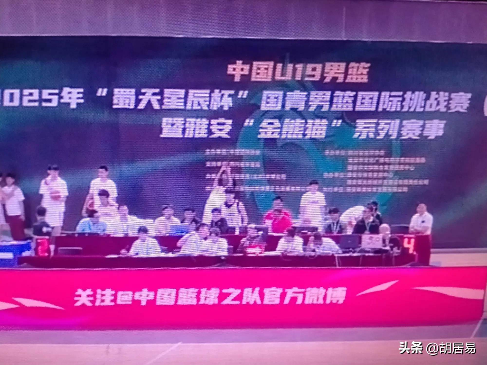 出色比赛助球队晋级,表现亮眼获胜 出色比赛助球队晋级,表现亮眼获胜