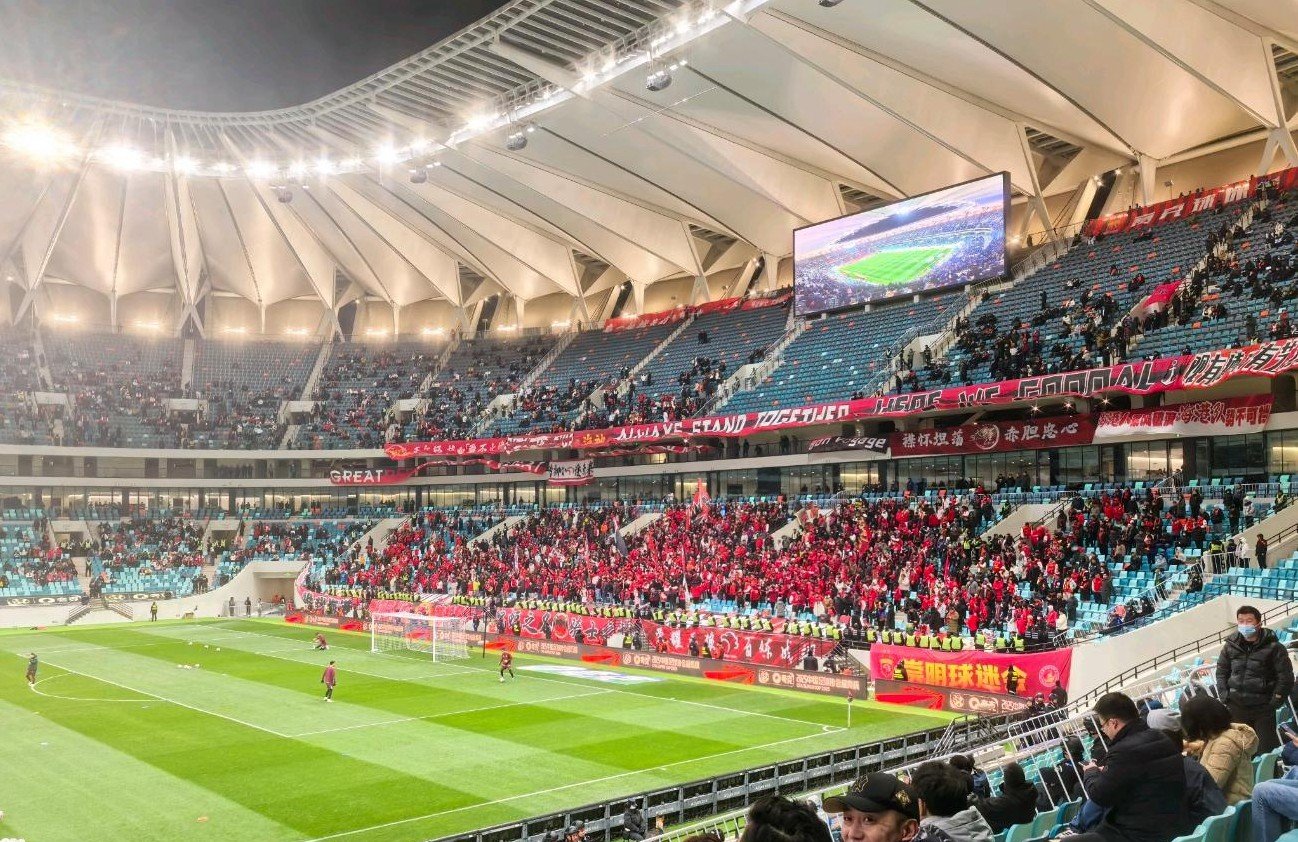 华夏幸福客场不敌上港,排名下滑 华夏幸福客场不敌上港,排名下滑