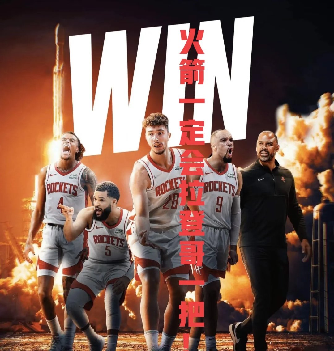 快船客场大胜掘金,众将火力全开引领胜利的简单介绍 快船客场大胜掘金,众将火力全开引领胜利的简单介绍