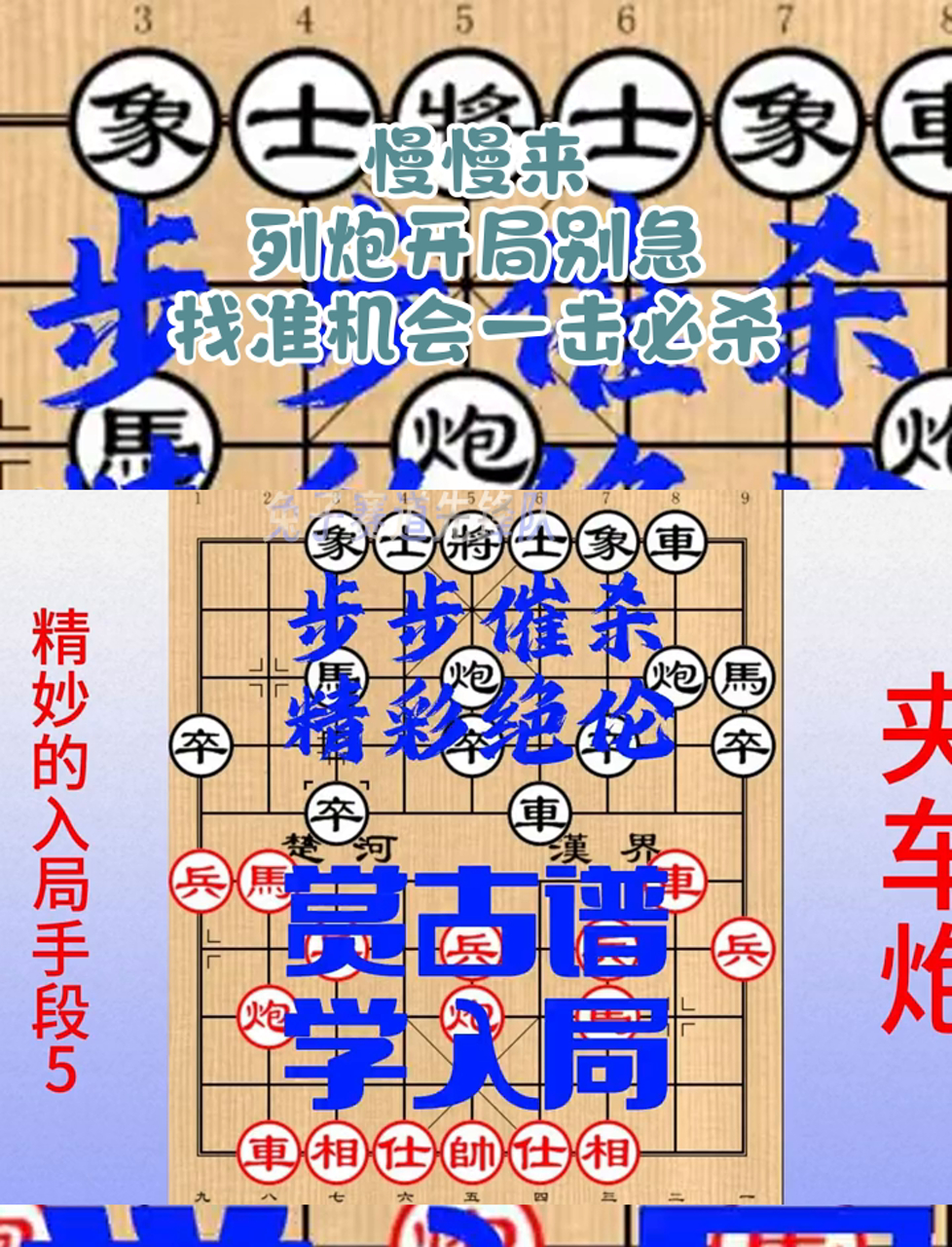 客场征战,球队备战策略全盘推敲 客场征战,球队备战策略全盘推敲