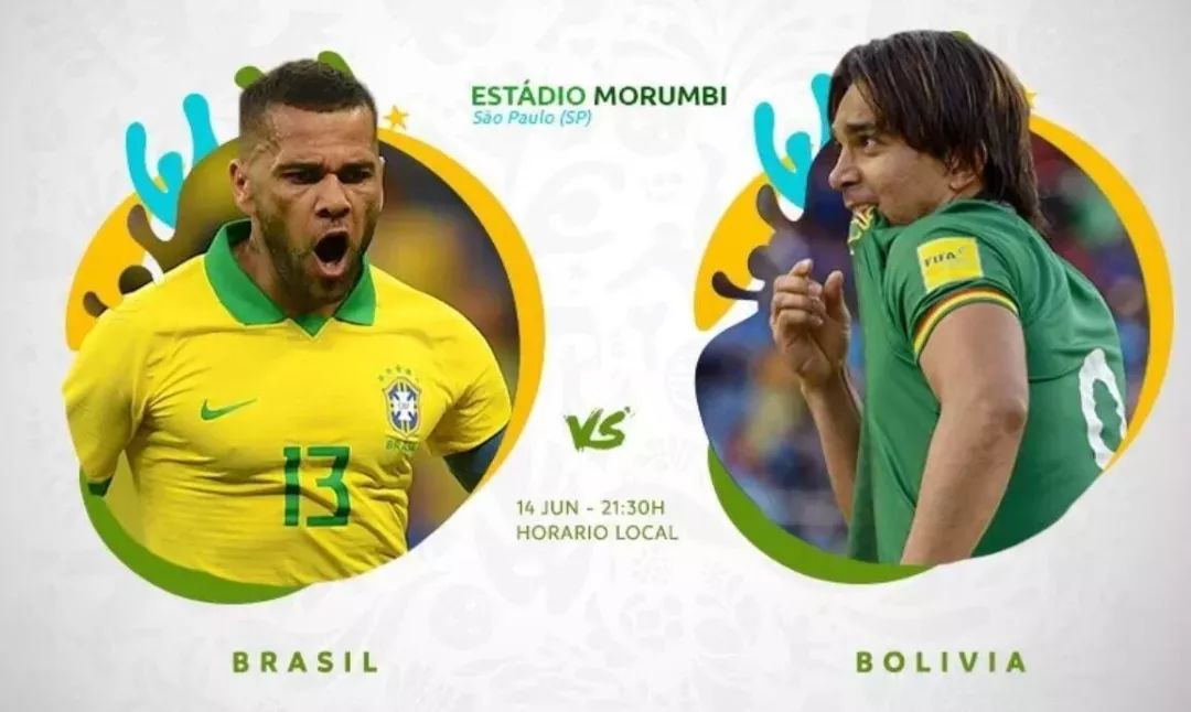 比分悬殊的比赛掀起关于强弱的争议 比分悬殊的比赛掀起关于强弱的争议