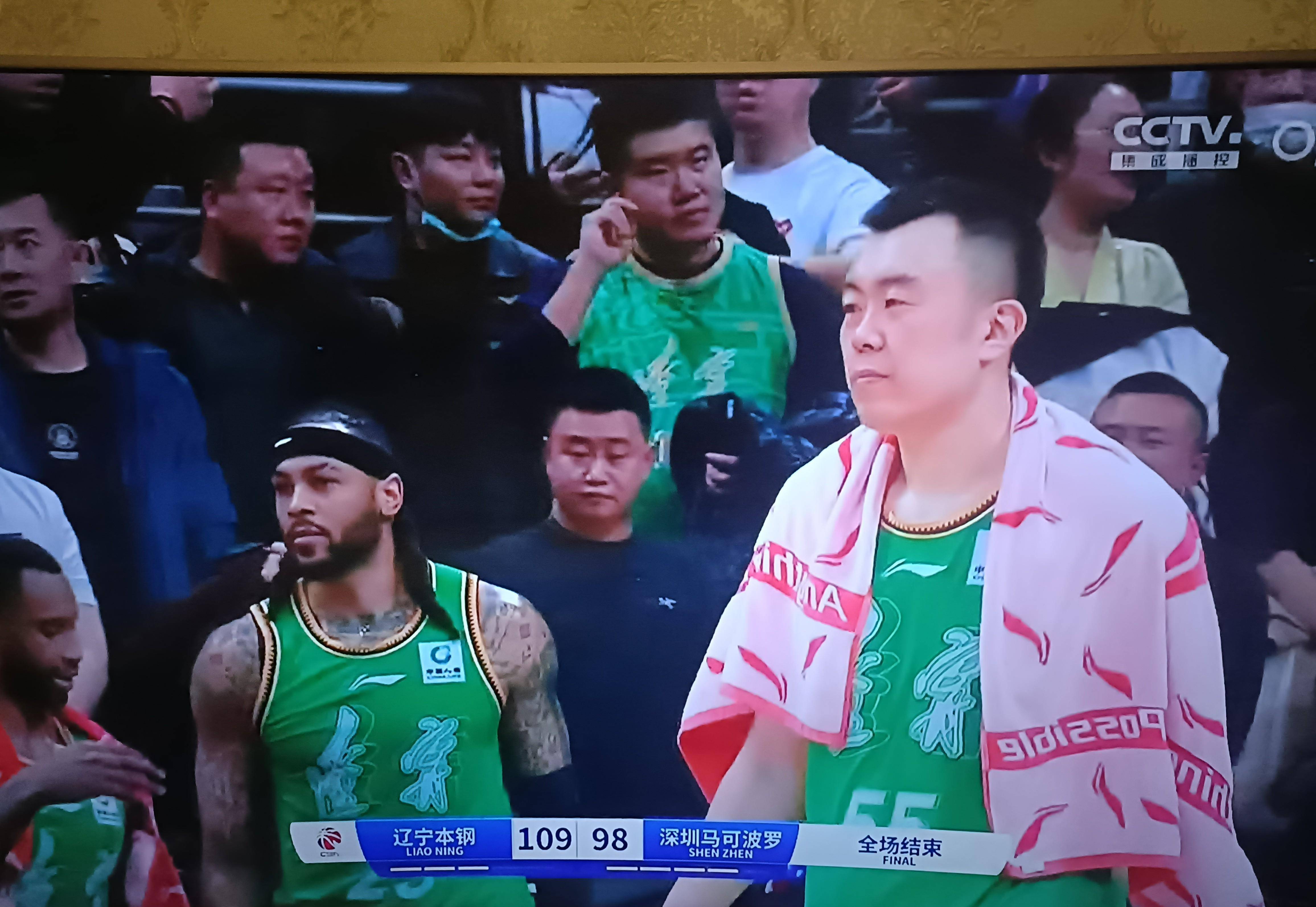 开云体育在线-深圳主场被人和击败，陷入低谷