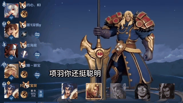 伊巴利主场不克,对手击败攻势强大 伊巴利主场不克,对手击败攻势强大