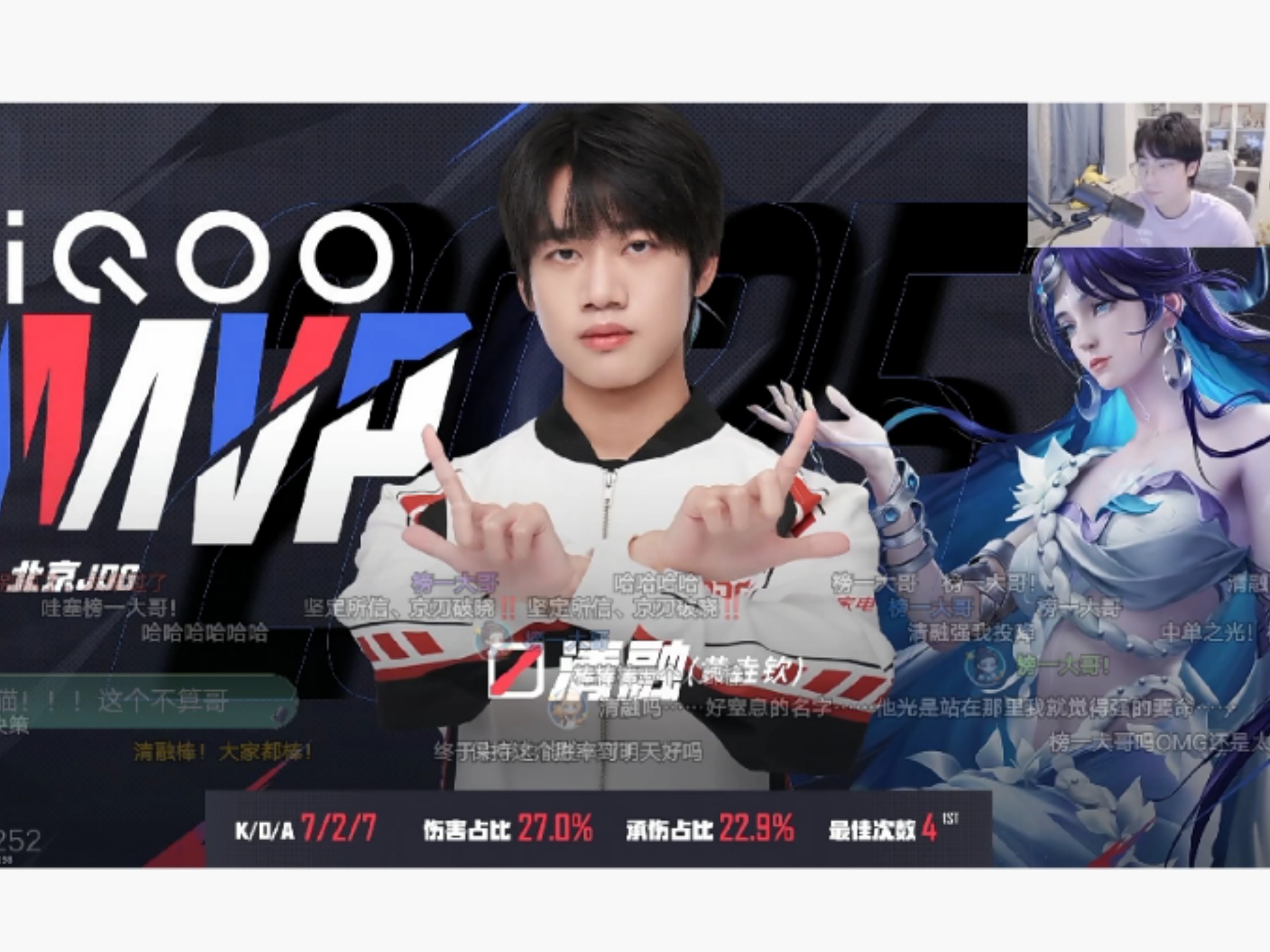 JDG碾压LGD,Caps开启传奇时刻宿敌对决淘汰赛,锁定晋级资格的简单介绍 JDG碾压LGD,Caps开启传奇时刻宿敌对决淘汰赛,锁定晋级资格的简单介绍