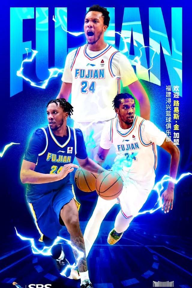 开云体育官网-外援换帅重磅消息，球队士气颠峰