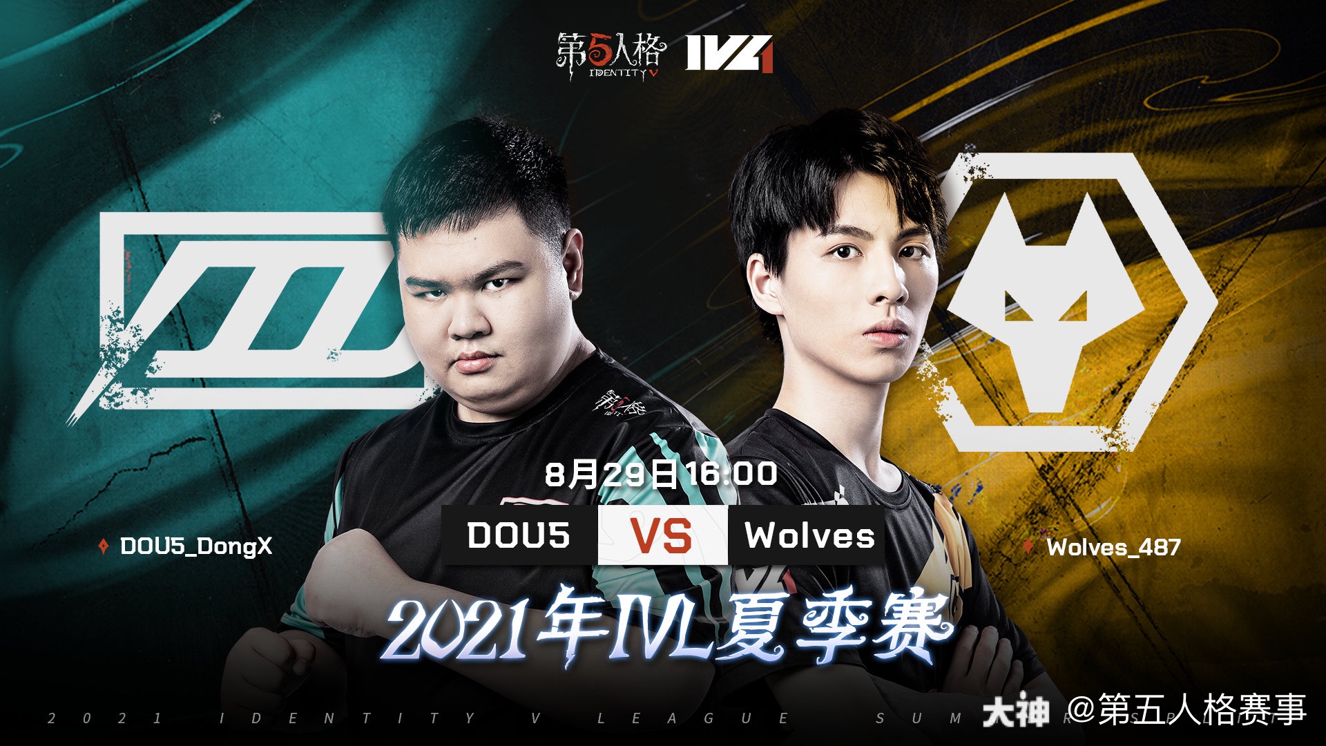 IG翻盘FLY,Zeus关键团战开团秒人宿敌对决淘汰赛,留下经典瞬间 IG翻盘FLY,Zeus关键团战开团秒人宿敌对决淘汰赛,留下经典瞬间