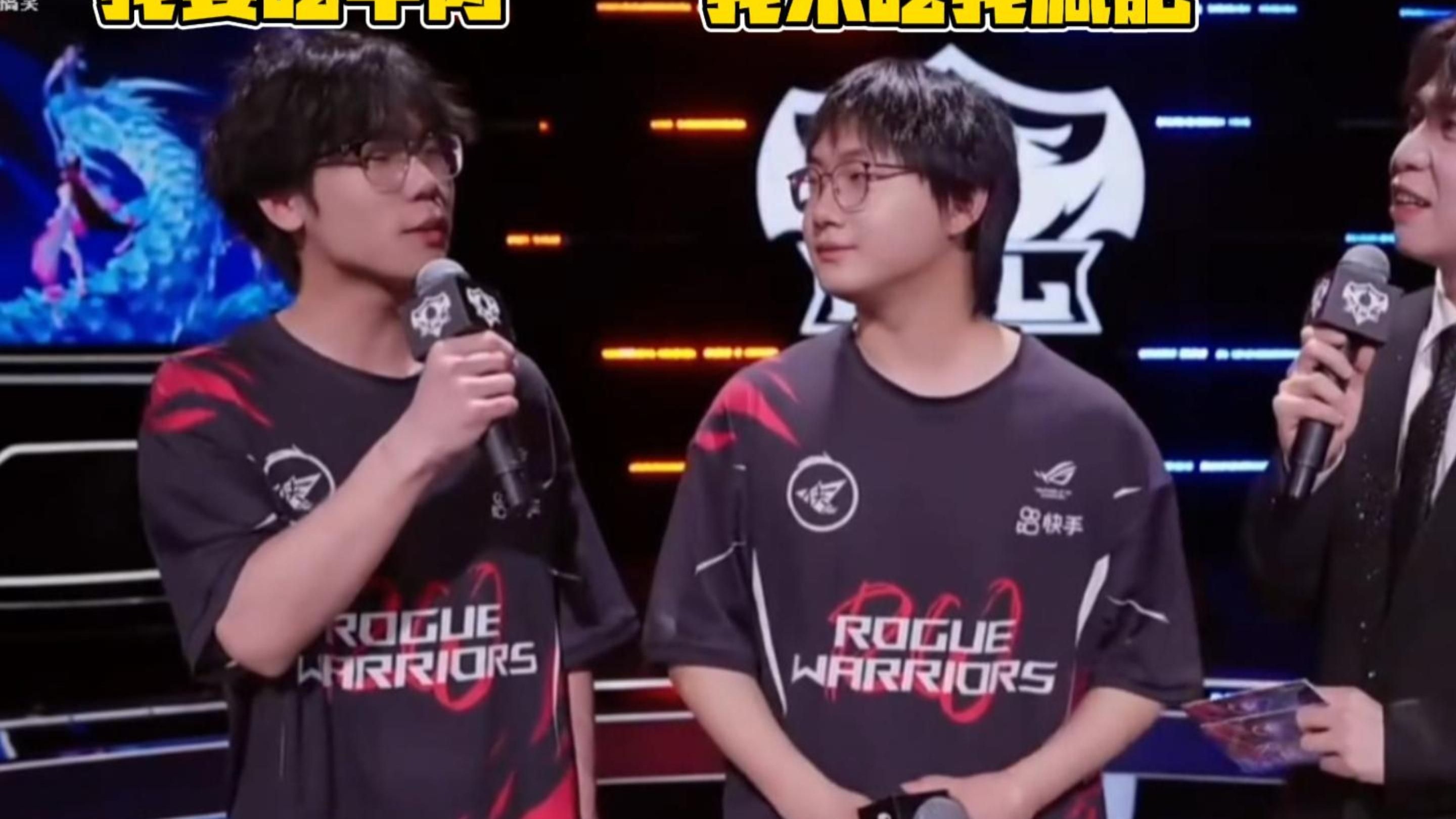 IG翻盘FLY,Zeus关键团战开团秒人宿敌对决淘汰赛,留下经典瞬间 IG翻盘FLY,Zeus关键团战开团秒人宿敌对决淘汰赛,留下经典瞬间