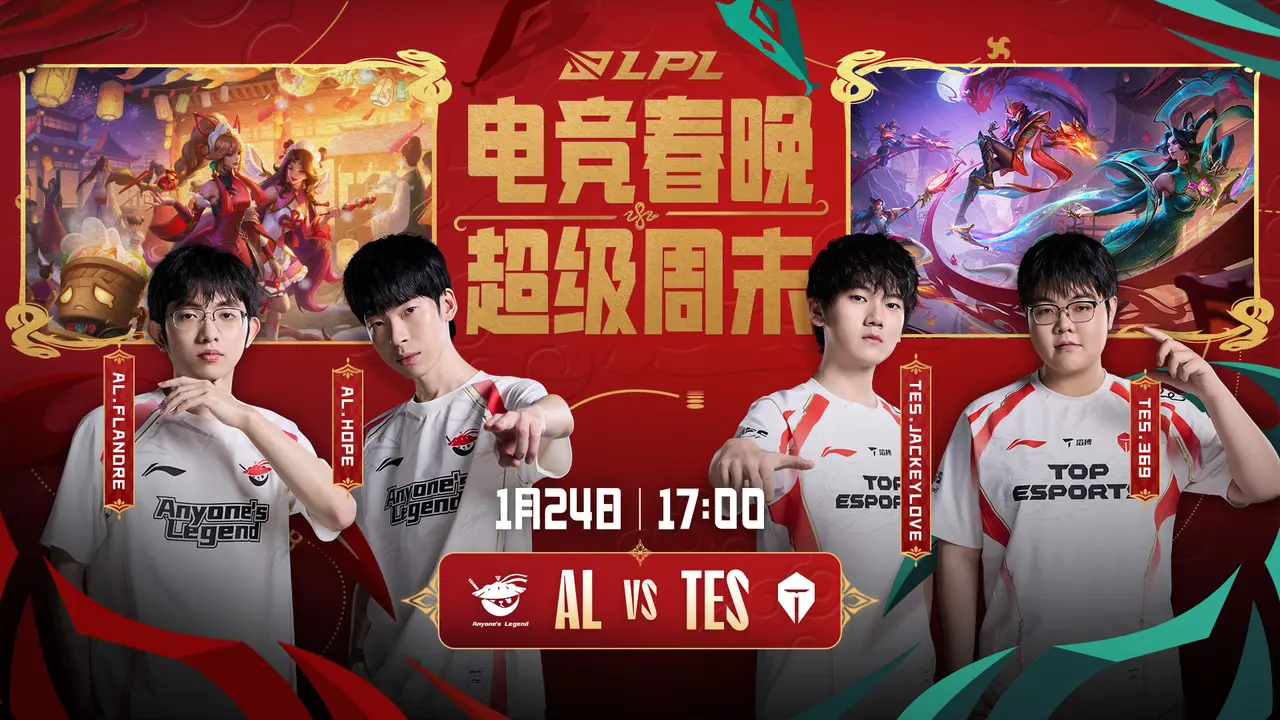 LGD轻取FNC，Knight团战一打五宿命之战八强赛，点燃全场激情