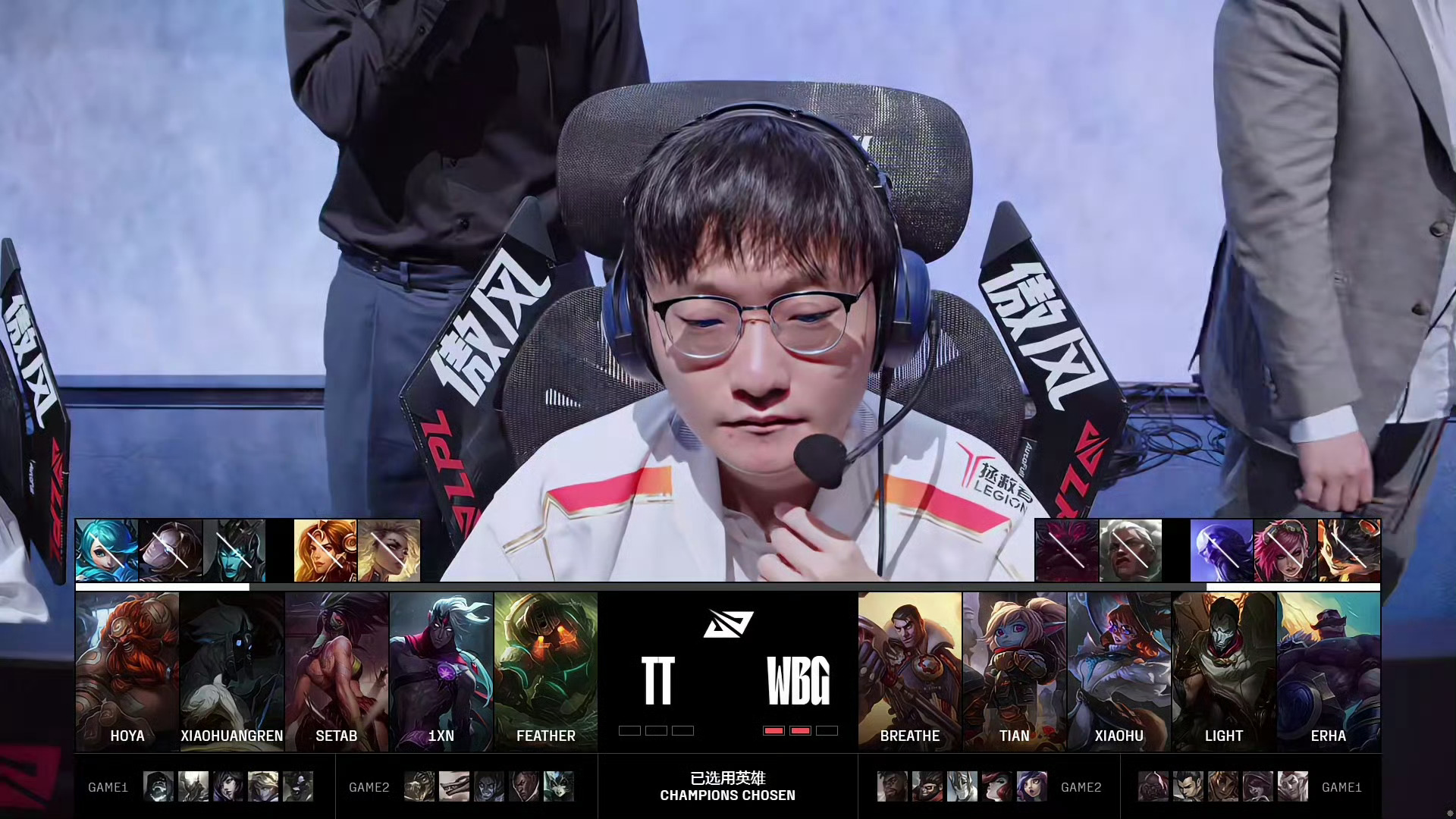 包含FNC碾压JDG,Inspired完成史诗逆转顶尖较量八强赛,强势挺进下一轮的词条 包含FNC碾压JDG,Inspired完成史诗逆转顶尖较量八强赛,强势挺进下一轮的词条