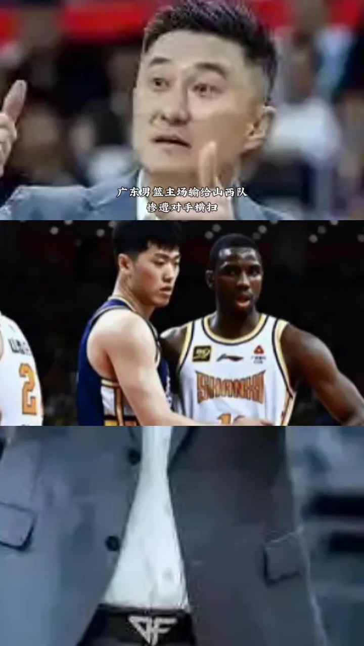 广东队主场失利,遭遇连败压力加大的简单介绍 广东队主场失利,遭遇连败压力加大的简单介绍