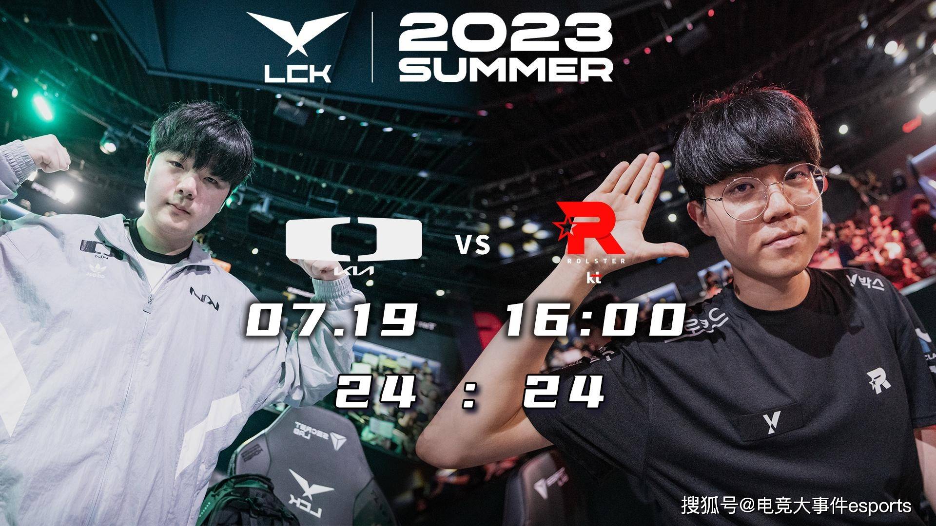 包含DK翻盘TL，Lehends操刀奇招英雄翻盘鏖战多局全球总决赛，留下经典瞬间的词条