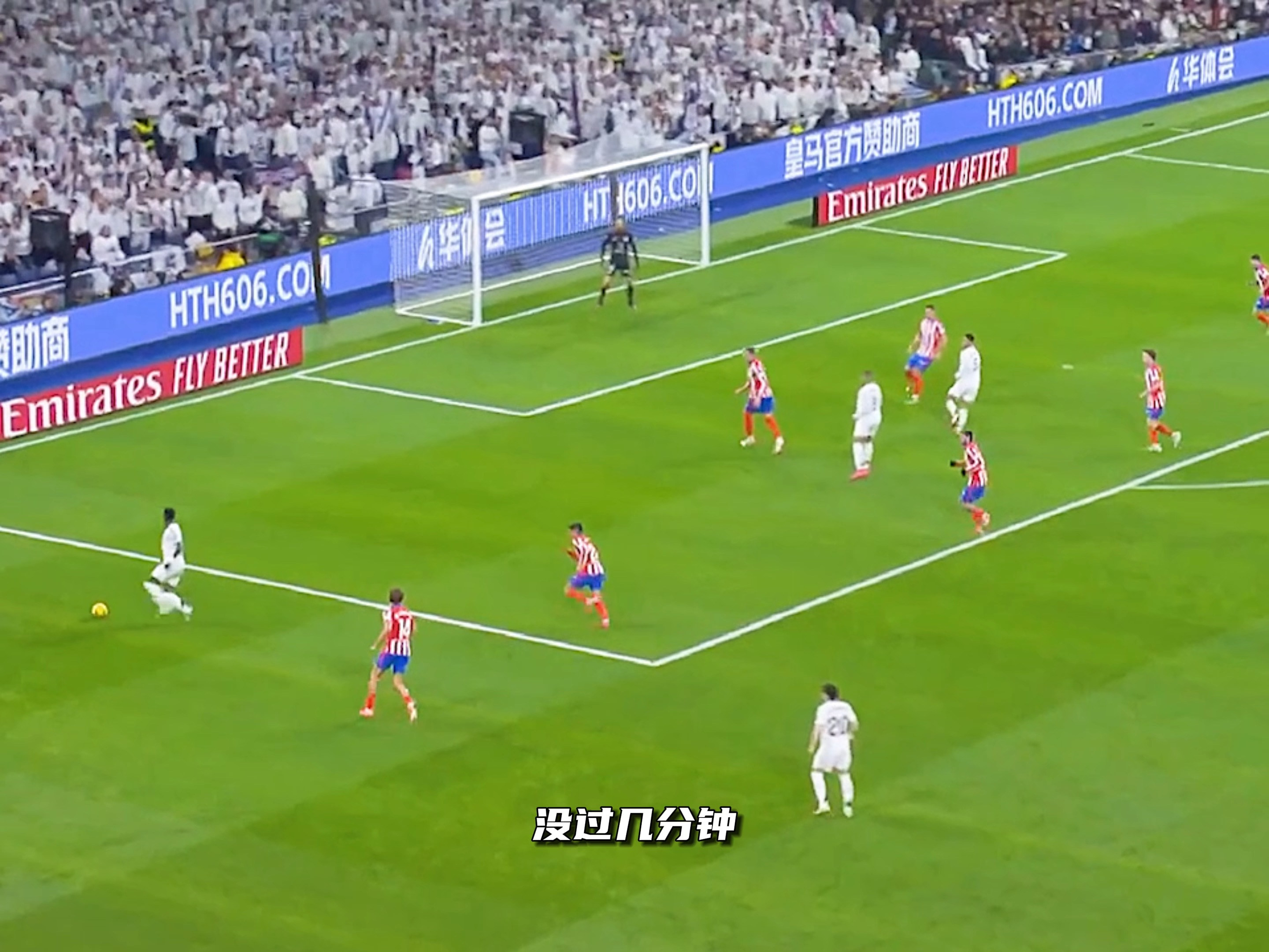 皇家马德里主场逼平赫塔菲,贝尔建功 皇家马德里主场逼平赫塔菲,贝尔建功