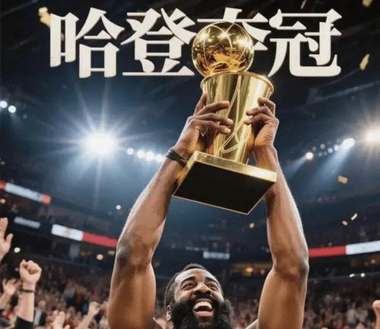 快船逆转凯尔特人,主场取得两连胜 快船逆转凯尔特人,主场取得两连胜